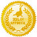 Winner, Best Offline SharePoint Solution